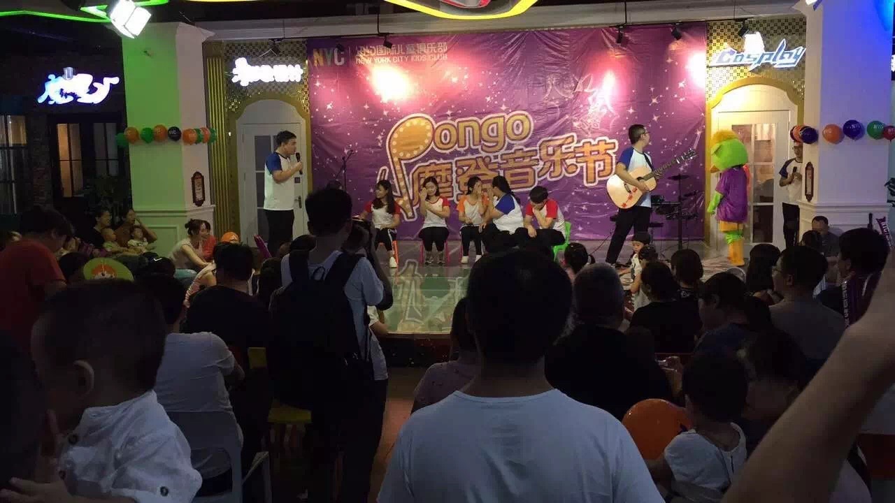 濰坊萬(wàn)達(dá)早教中心