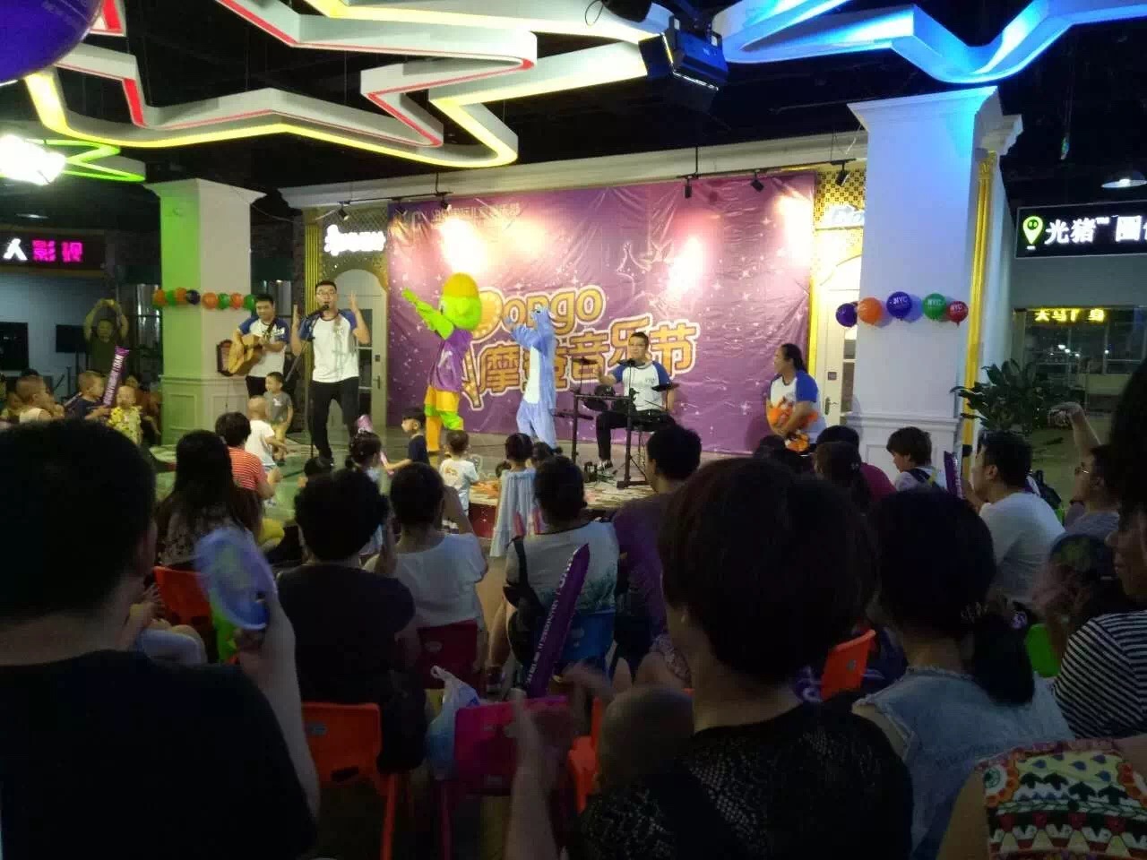 濰坊萬(wàn)達(dá)早教中心