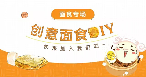 NYC 紐約國(guó)際天津?yàn)I海早教中心九月活動(dòng)預(yù)告