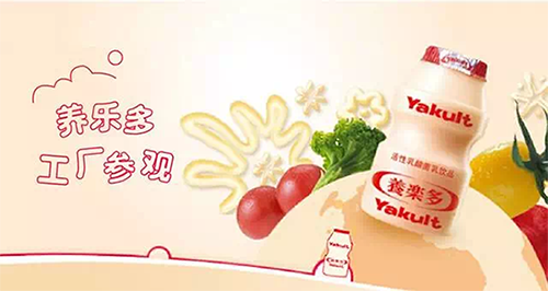 NYC 紐約國(guó)際天津?yàn)I海早教中心九月活動(dòng)預(yù)告