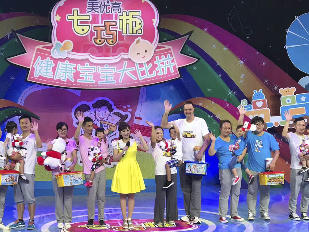 NYC紐約國際天津彩悅城早教中心央視《七巧板》開始播出啦！