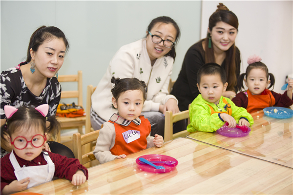 孩子做家務