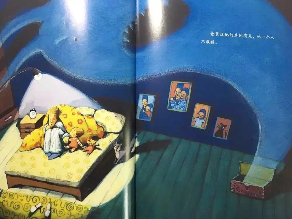 NYC 紐約國際天津?yàn)I海早教中心：有聲繪本乖乖睡，好不好？