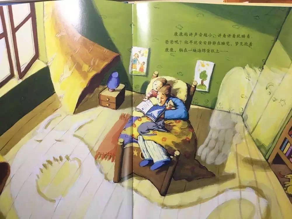 NYC 紐約國際天津?yàn)I海早教中心：有聲繪本乖乖睡，好不好？