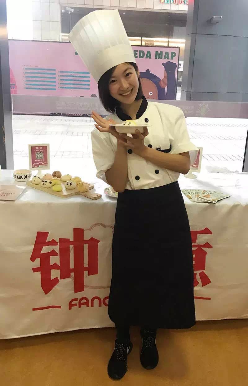 當(dāng)天面點DIY的大廚Sia老師