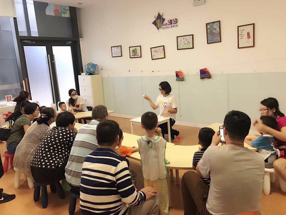  環(huán)節(jié)Ⅰ：指導(dǎo)師講解本次花樣面點制作流程