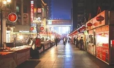 NYC紐約國(guó)際早教中心