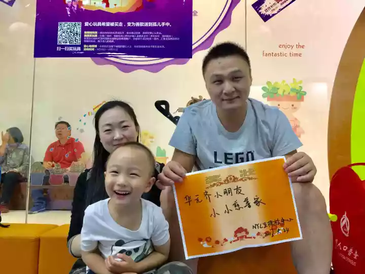 NYC紐約國際五棵松早教中心小小義賣家活動回顧