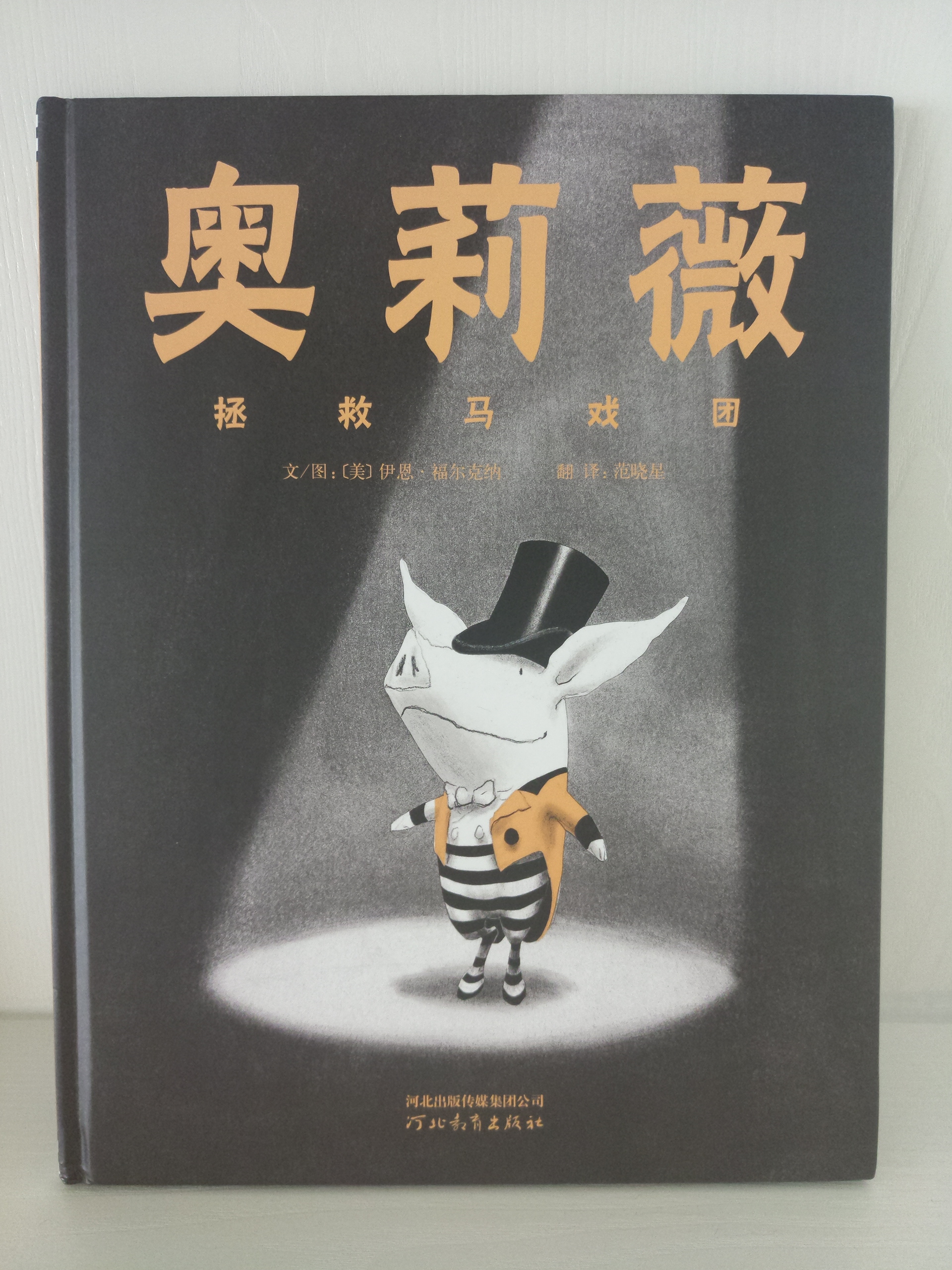 NYC紐約國(guó)際邯鄲早教中心10月精彩活動(dòng)預(yù)告