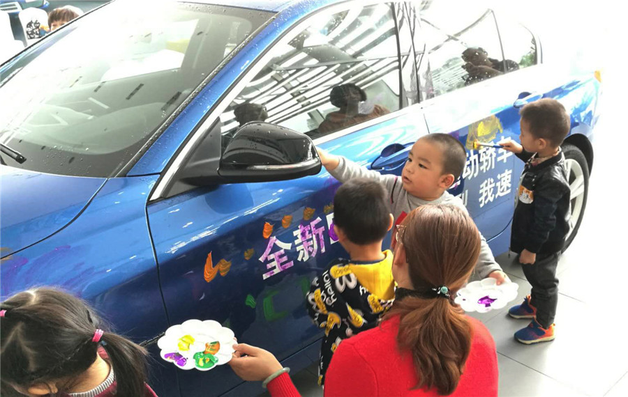 汽車彩繪