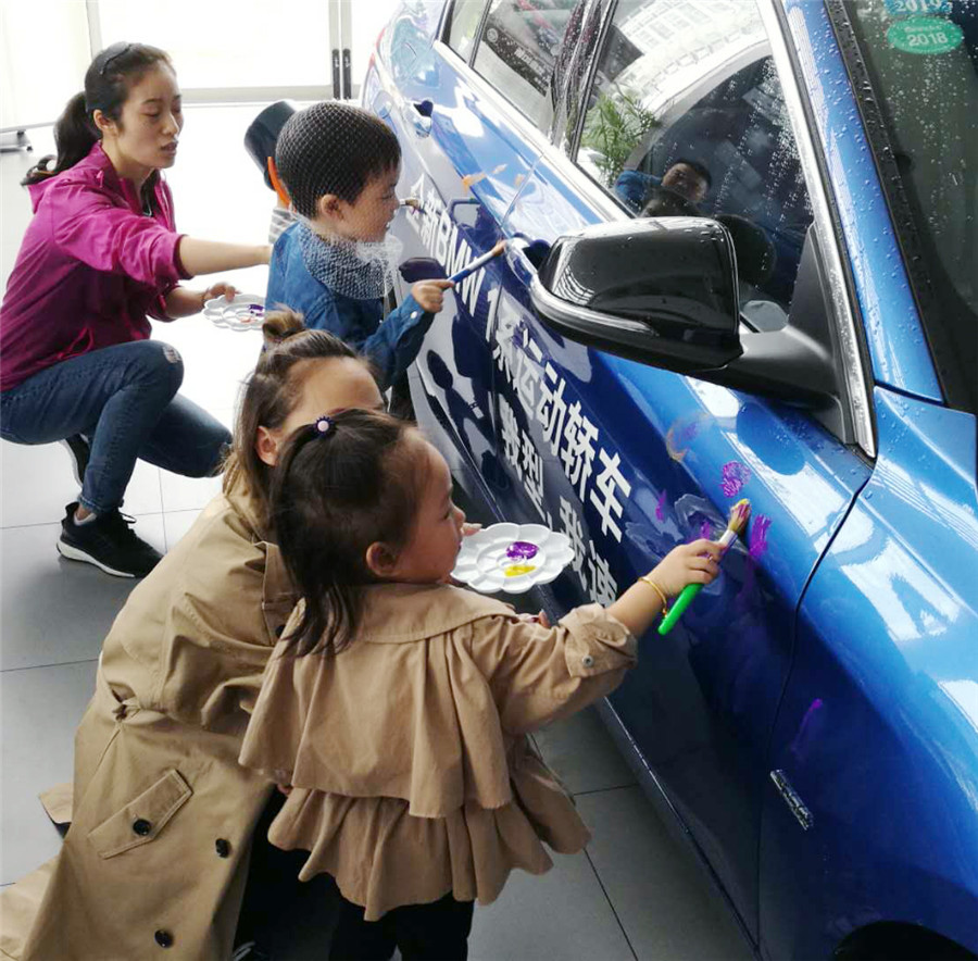 江蘇常州巨凝早教中心汽車彩繪