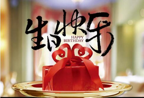 NYC紐約國(guó)際湖州梅地亞早教中心10月“汪汪隊(duì)”主題生日會(huì)預(yù)告