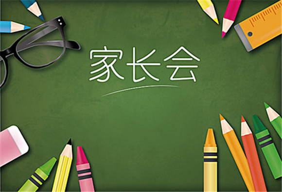 【10月活動(dòng)預(yù)告】聽(tīng)NYC為你講述秋天的故事