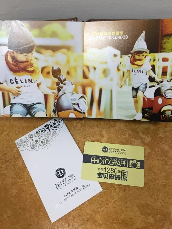 NYC紐約國際北京通州早教中心瘋狂轉(zhuǎn)介紹活動預(yù)告