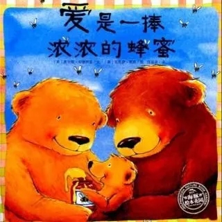 NYC紐約國際天津遠(yuǎn)洋未來廣場早教中心：11月活動(dòng)預(yù)告