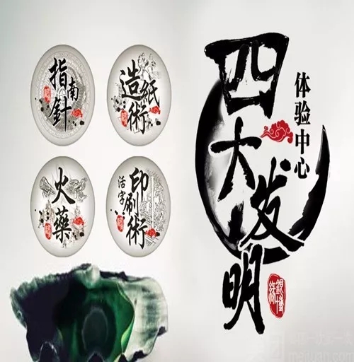 NYC紐約國際天津遠(yuǎn)洋未來廣場早教中心：11月活動(dòng)預(yù)告