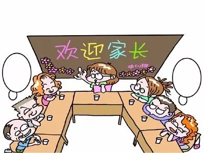 NYC紐約國際天津遠(yuǎn)洋未來廣場早教中心：11月活動(dòng)預(yù)告