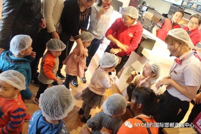 NYC紐約國際邯鄲早教中心肯德基體驗日活動回顧