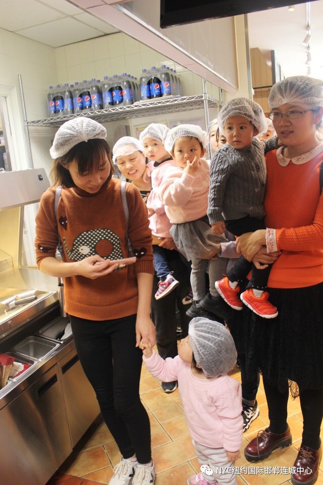 NYC紐約國際邯鄲早教中心肯德基體驗日活動回顧
