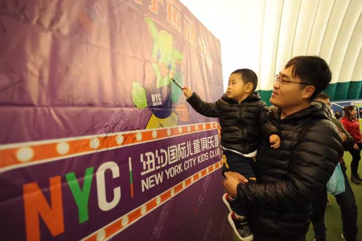 沈陽(yáng)早教