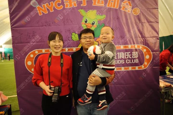 沈陽(yáng)早教
