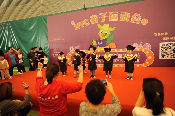 沈陽(yáng)早教