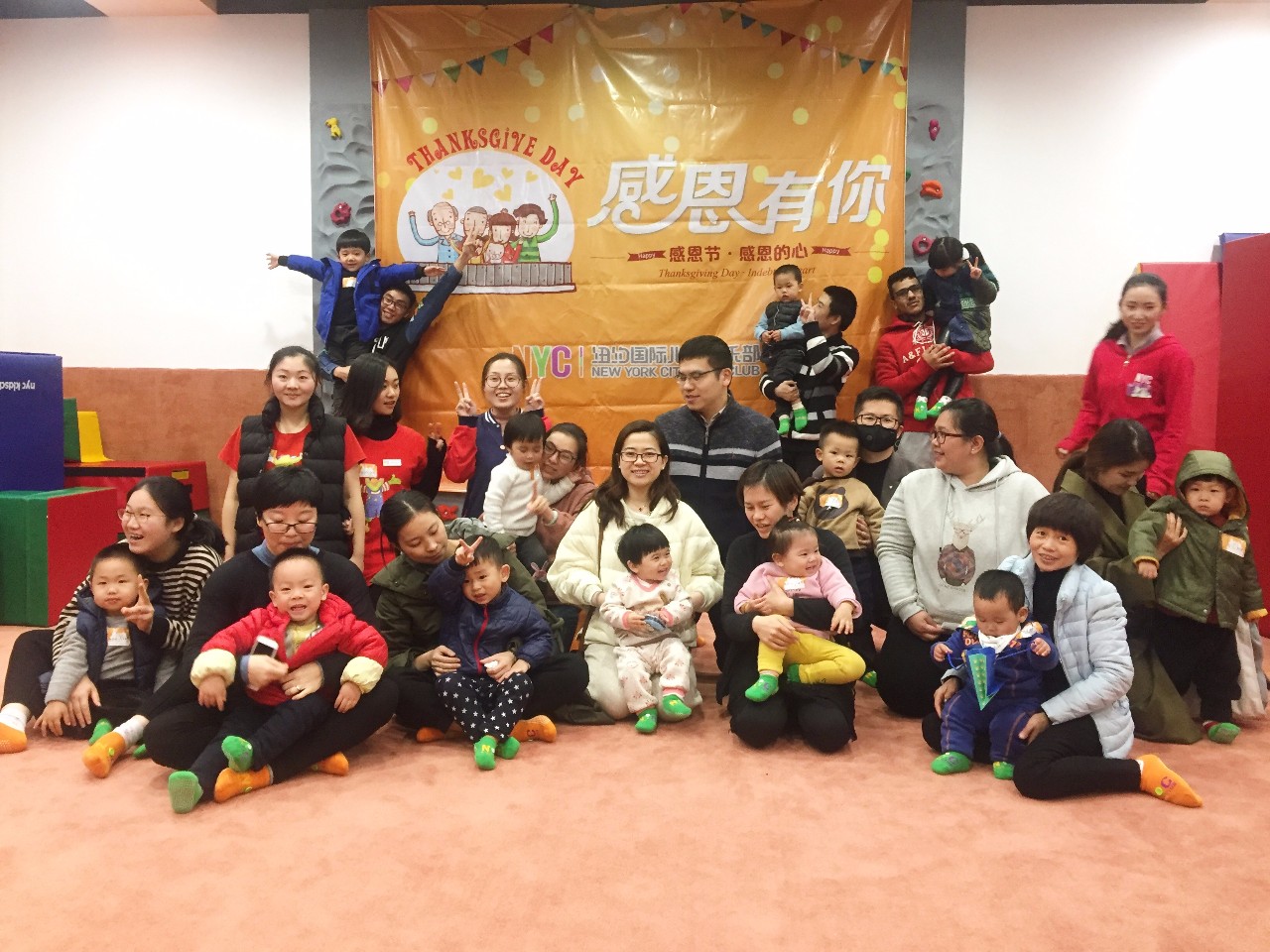 NYC紐約國(guó)際寧波萬(wàn)科中心