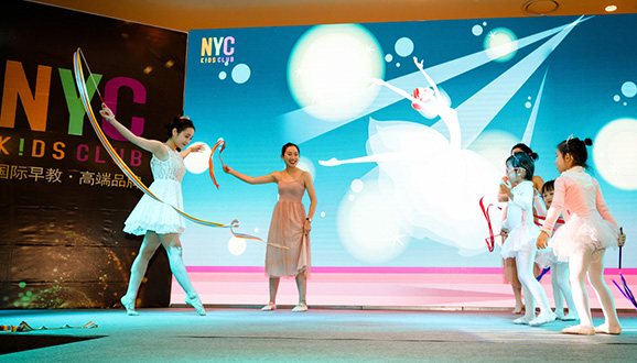 NYC紐約國(guó)際杭州濱江早教中心：雙十一晚會(huì)暨開業(yè)大典，余溫未退，回憶滿滿