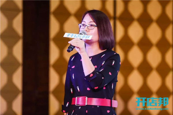 NYC紐約國際曲靈葉女士現(xiàn)場(chǎng)演講