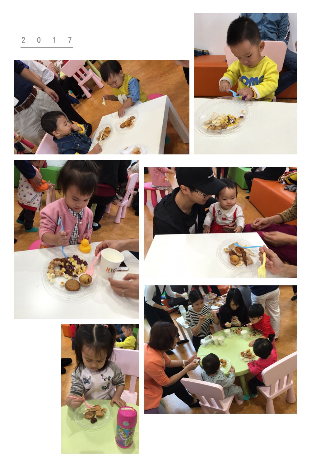 NYC紐約國際廣東順德新城早教中心：【精彩回顧】NYC Thanksgiving Day Party~