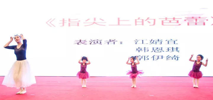 Pongo帶你穿越時空界限，一起跨年狂歡！