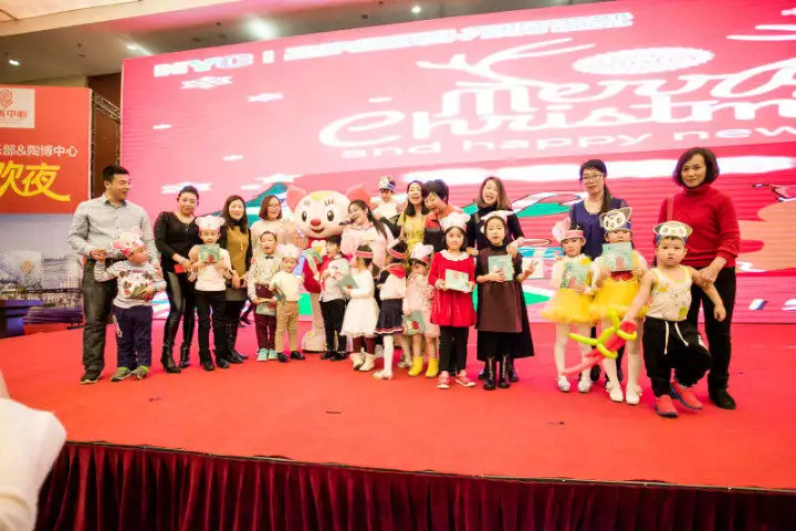 Pongo帶你穿越時空界限，一起跨年狂歡！