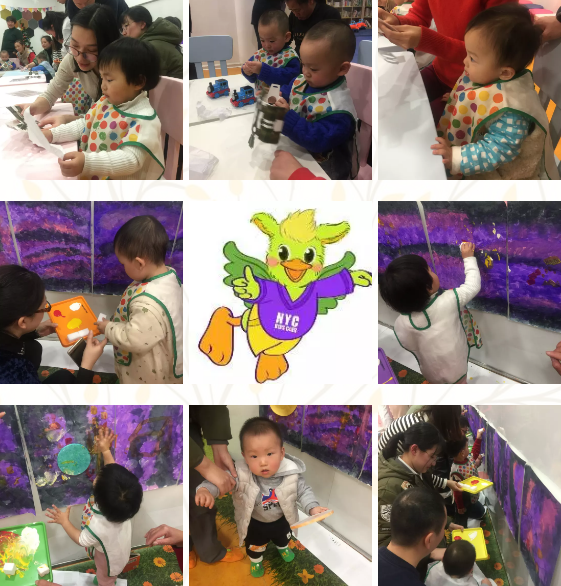 NYC紐約國際寧波萬科中心