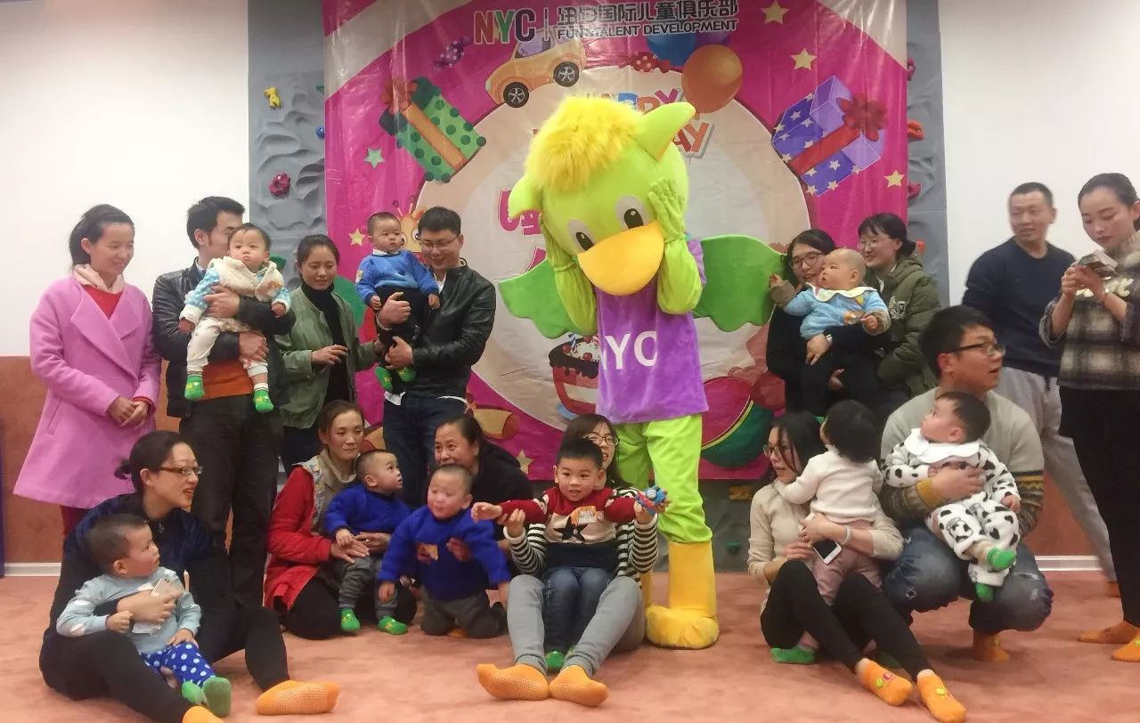 NYC紐約國際寧波萬科中心