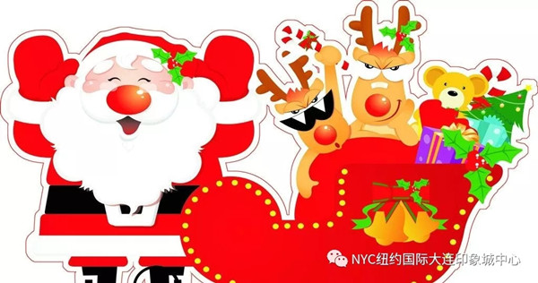 NYC紐約國(guó)際大連印象城中心
