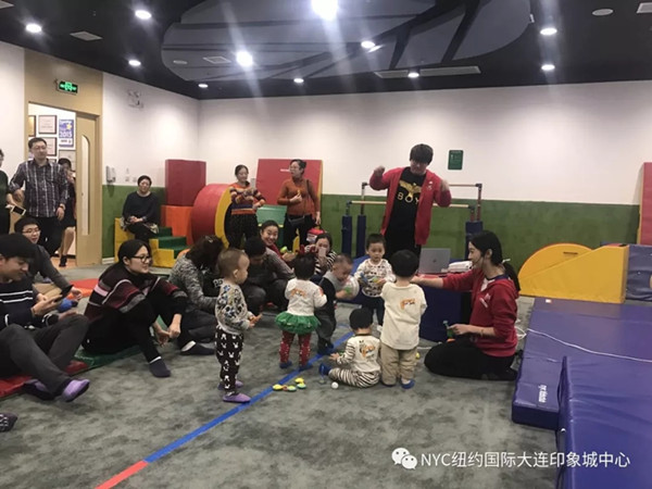 NYC紐約國(guó)際大連印象城中心