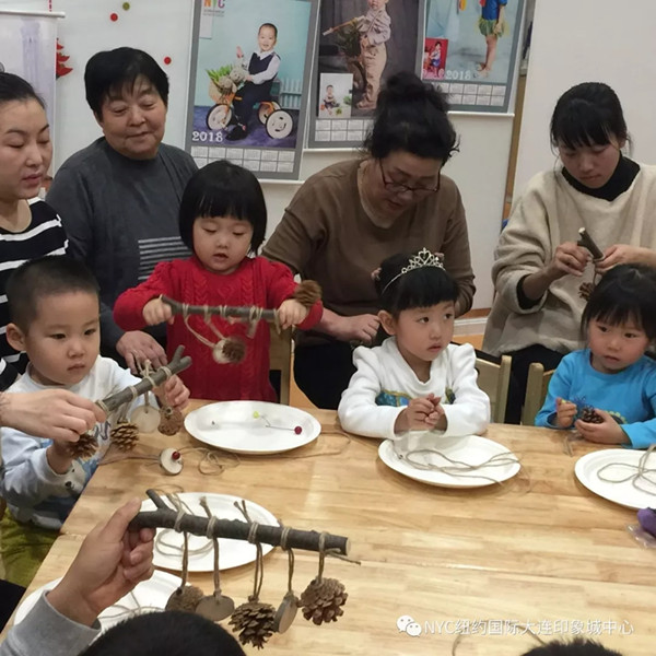 NYC紐約國(guó)際大連印象城中心
