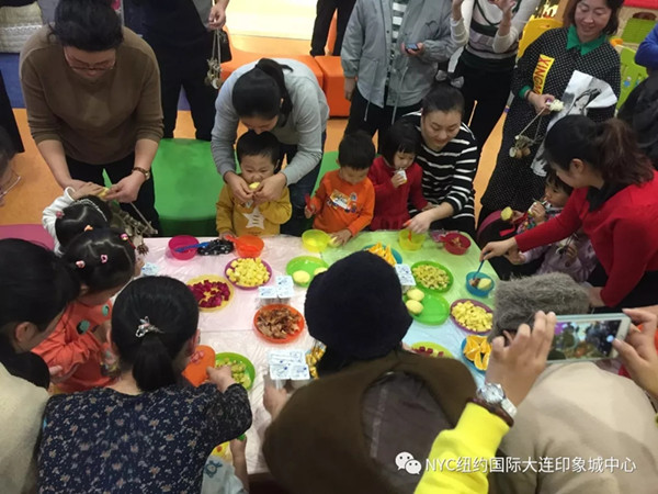 NYC紐約國(guó)際大連印象城中心
