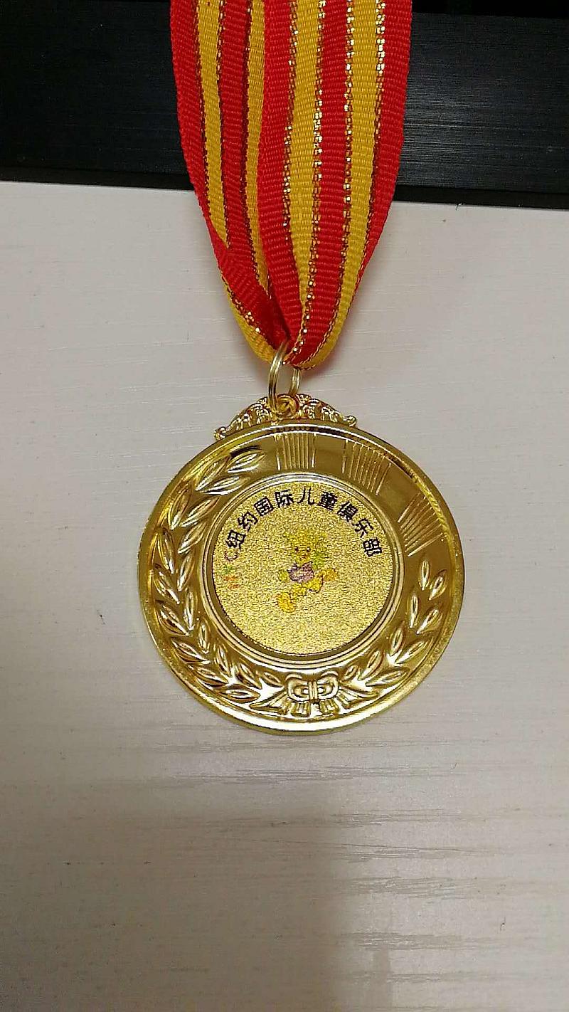 沈陽(yáng)早教中心