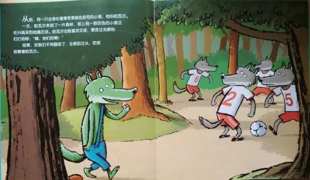 繪本 NYC紐約國際邯鄲連城中心