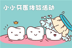 NYC紐約國(guó)際湖州梅地亞早教中心2018年1月精彩活動(dòng)預(yù)告