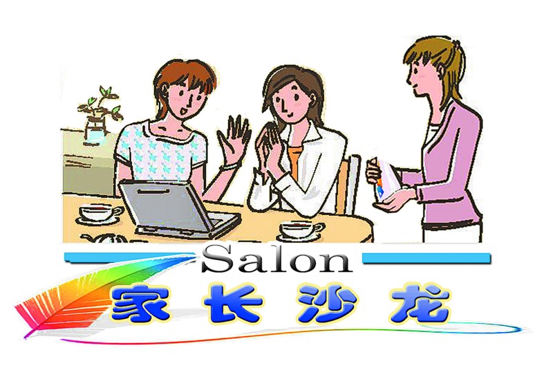NYC紐約國(guó)際湖州梅地亞早教中心2018年1月精彩活動(dòng)預(yù)告