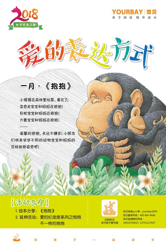 NYC紐約國(guó)際寧波萬(wàn)科中心