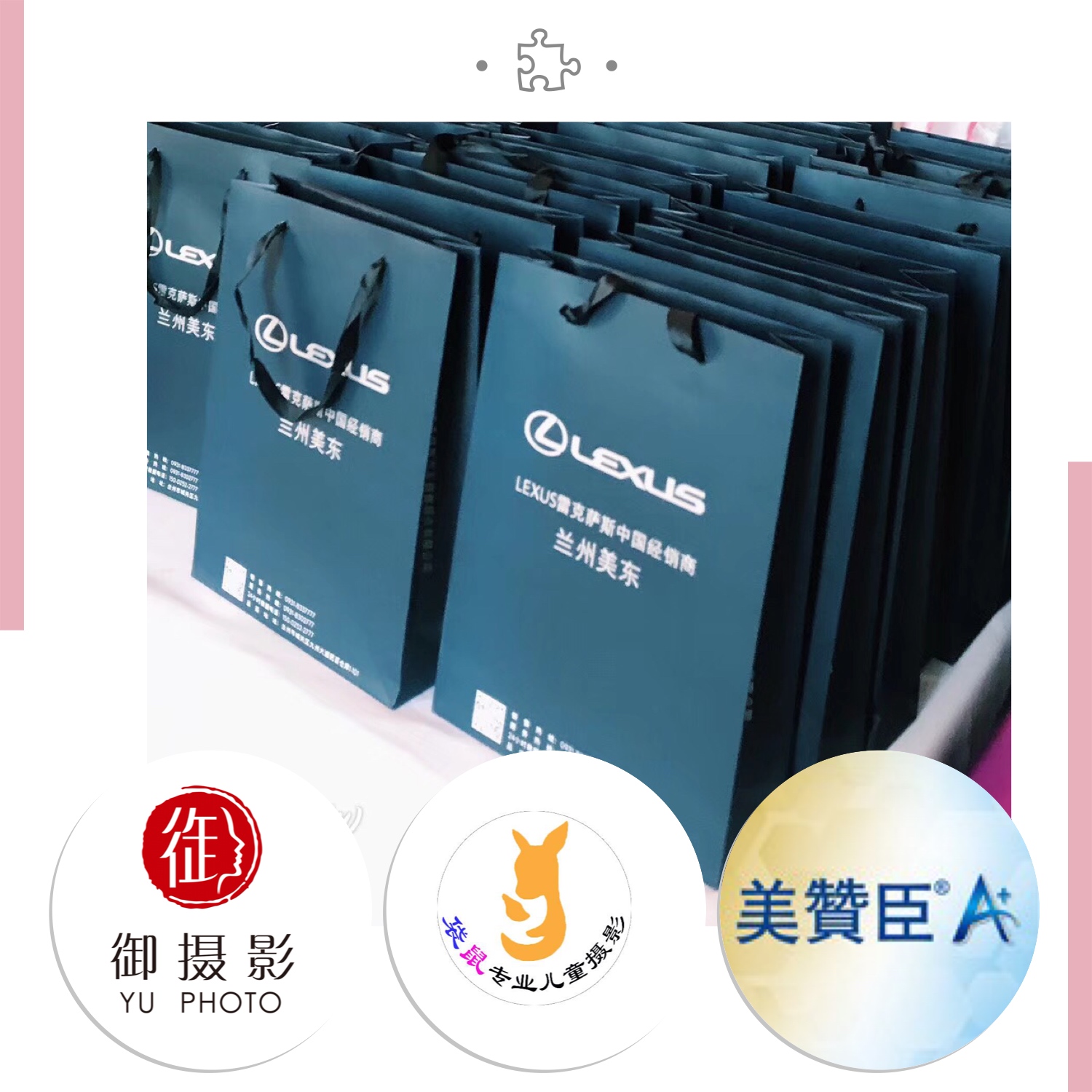 NYC紐約國(guó)際蘭州早教中心：NYC跨年盛典弘揚(yáng)傳統(tǒng)文化，我們是認(rèn)真的！