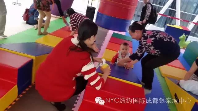 NYC紐約國際成都銀泰城早教中心：NYC歡樂爬爬賽又開始報名啦！