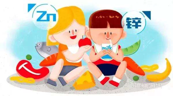寶寶需不需要補(bǔ)鋅出現(xiàn)哪些癥狀說明孩子該補(bǔ)鋅