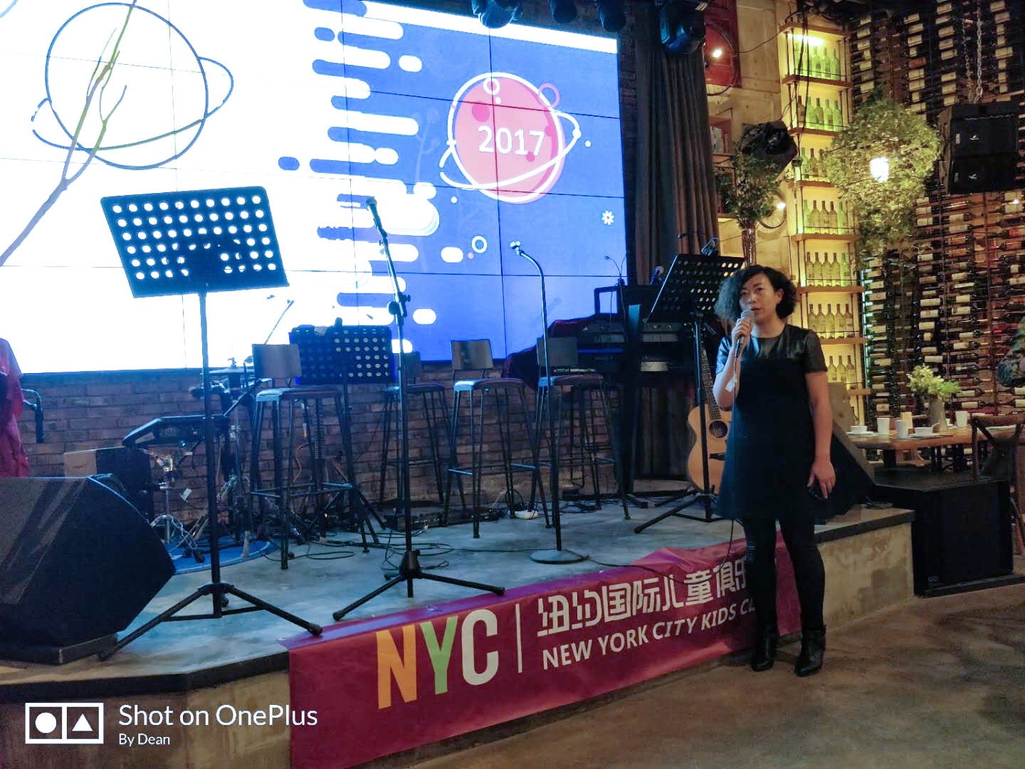 NYC紐約國際蘭州早教中心：NYC2018蘭州區(qū)年度盛會圓滿落幕！