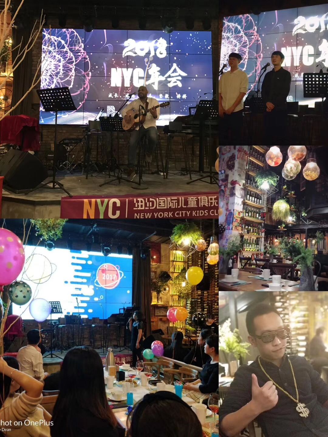 NYC紐約國際蘭州早教中心：NYC2018蘭州區(qū)年度盛會圓滿落幕！