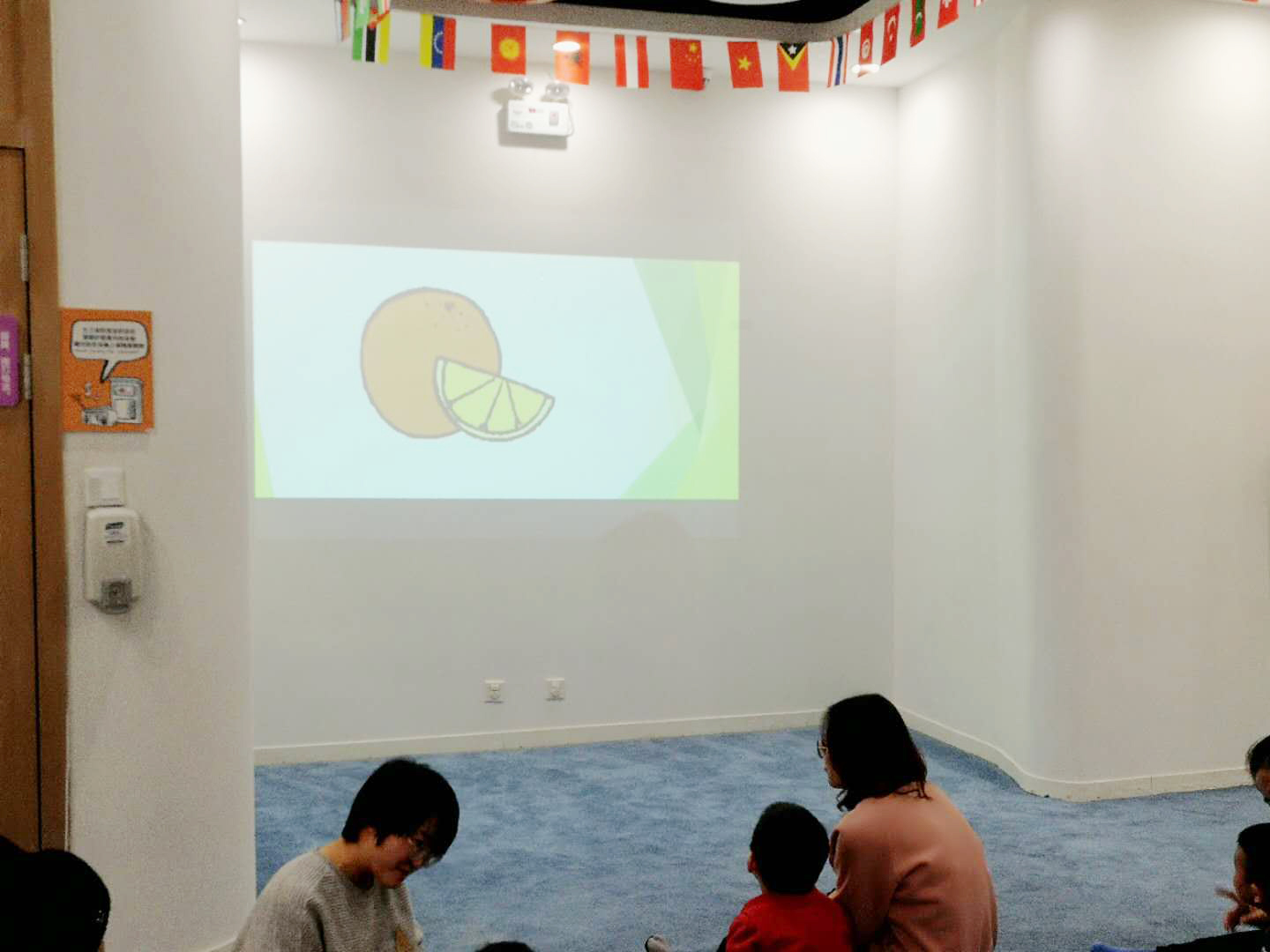 NYC紐約國際蘭州早教中心：英語沙龍歡樂多多！