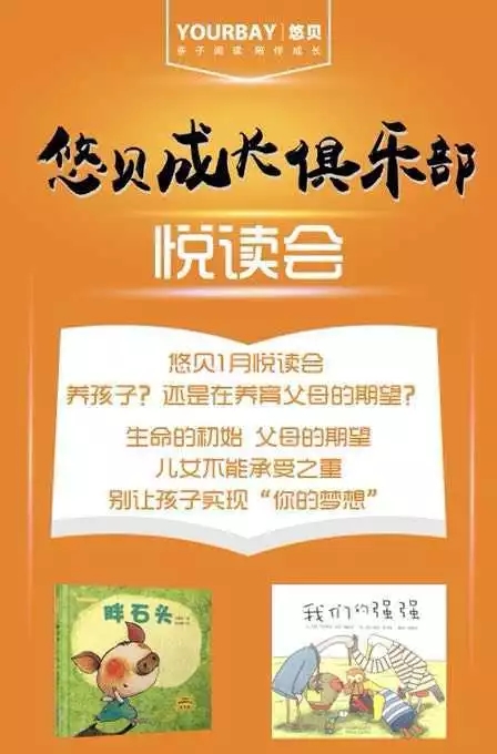 NYC二月活動預(yù)告，大家一起來看看吧！
